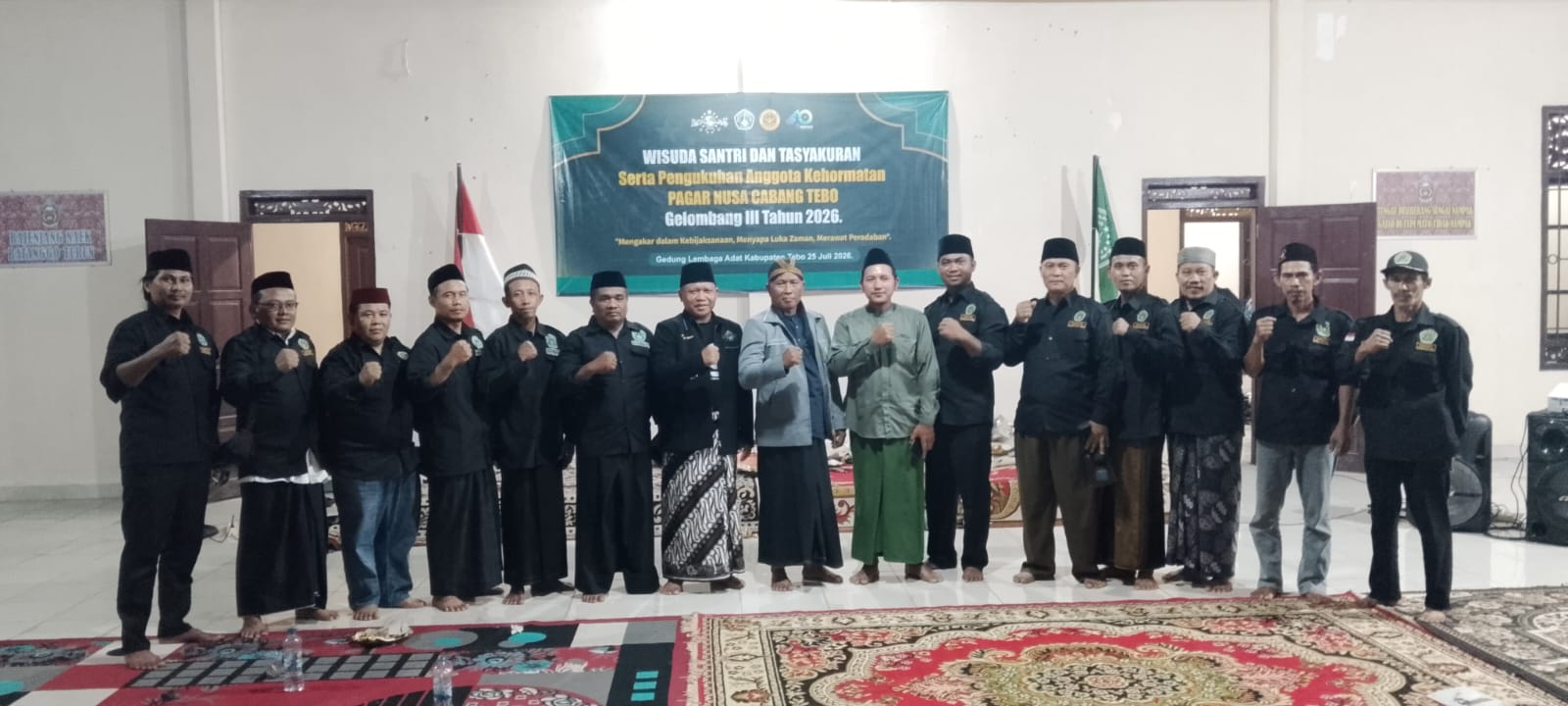 Katib Syuriah PCNU Tebo KH Basri S.Ag.M.Si,  Hadiri Tasyakuran Pencak Silat Nahdlatul Ulama Pagar Nusa Gelombang III.